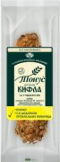 TONUS KIFLA SA SUNCOKRETOM 100G