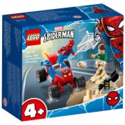IGR SUPER HEROES TBD-LSH-5-2021 LEGO