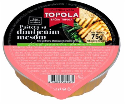 PAŠTETA SA DIMLJENIM MESOM TOPOLA 75G