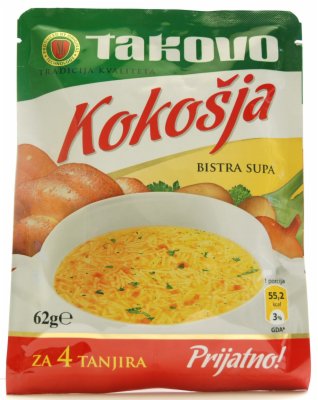 SUPA BISTRA KOKOŠIJA TAKOVO 62G
