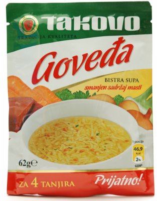SUPA BISTRA GOVEĐA TAKOVO 62G