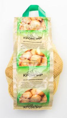 KROMPIR BELI  2,5KG