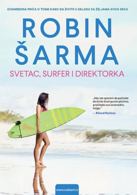 KNJIGA SVETAC, SURFER I DIREKTORKA