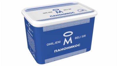 SIR BELI OMILJENO 500G
