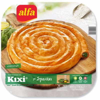 SMRZNUTA KIHI PITA SA SPANAĆEM ALFA FOODS 800G