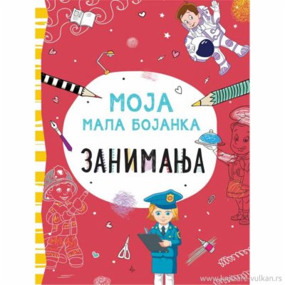 MOJA MALA BOJANKA ZANIMANJA
