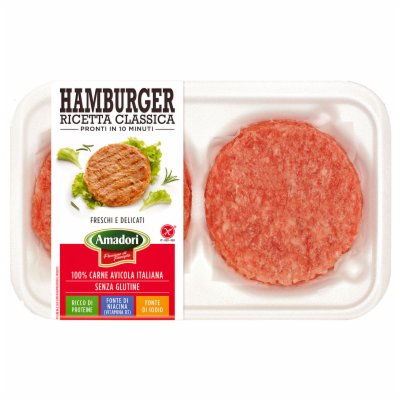 CURECI BURGER 204G AMADORI