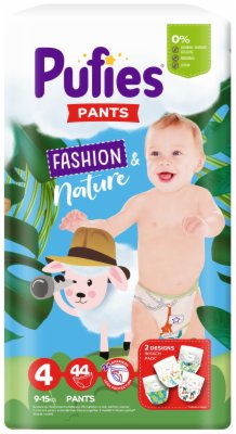 PELENE ZA DECU FASHION&NATURE PANTS 4 9-15KG 44/1