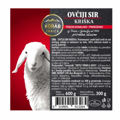 SIR OVČIJI KRIŠKA KORAB 300G