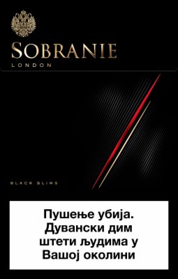 CIGARETE SOBRANIE BLACK SLIMS