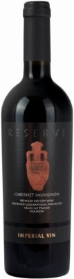 VINO CRVENO CABERNET RESERVE AMPHORA 0,75L