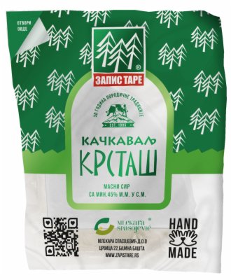 SIR KAČKAVALJ KRSTAŠ ZAPIS TARE 200G