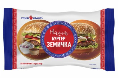 ZEMIČKA BURGER NAŠA TVOJIH 5 MINUTA 2X105G