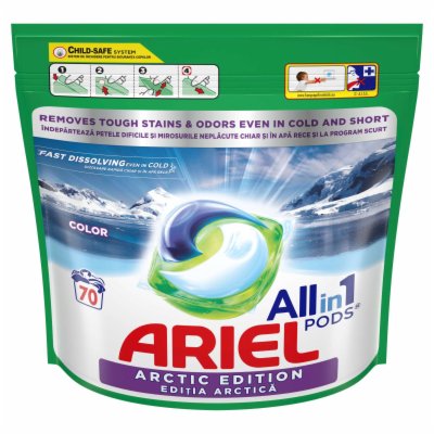 KAPSULE ZA VEŠ PODS ARCTIC ARIEL 70/1