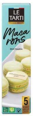 MAKARONS PISTAĆI LE TARTI 60G