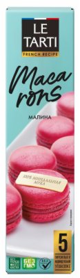 MAKARONS MALINA LE TARTI 60G
