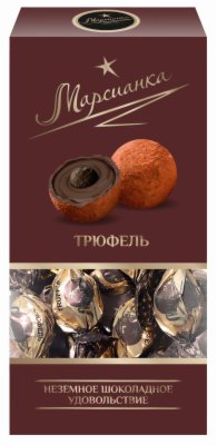 BOMBONJERA TRUFFLE MARSIANKA 180G
