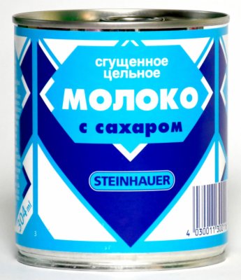 MLEKO KONDENZOVANO STEINHAUER 8%MM 397G