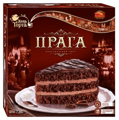 KOLAČ TRAJNI SA KAJSIJOM 720G