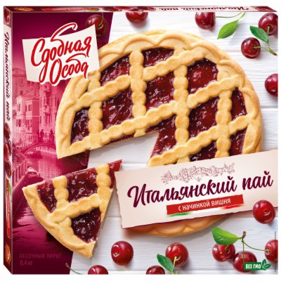 KOLAČ TRAJNI SA VIŠNJOM 400G