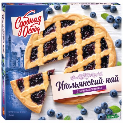 KOLAČ TRAJNI SA BOROVNICOM 400G