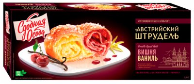 ROLAT SA PUNJENJEM VANILA 400G