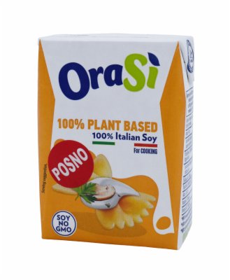 PAVLAKA ZA KUVANJE ORASI 200ML