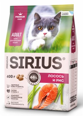 HRANA ZA MAČKE LOSOS I PIRINAČ SIRIUS 400G