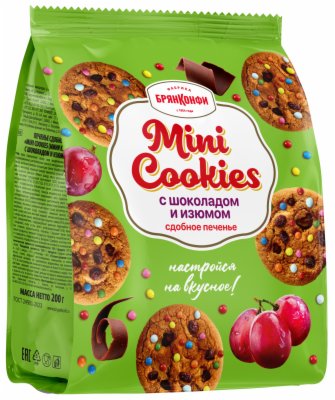KEKS ČOKOLADA I SUVO GROŽĐE CEREMUSKI 200G