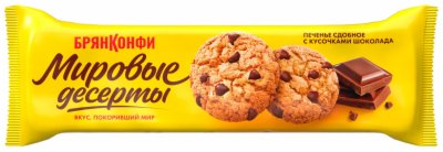 KEKS SA KOMADIĆIMA ČOKOLADE CEREMUSKI 170G