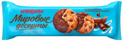 KEKS SA ČOKOLADNIM MRVICAMA CEREMUSKI 170G