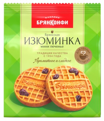 KEKS SA SUŠENIM GROŽĐICAMA CEREMUSKI 250G