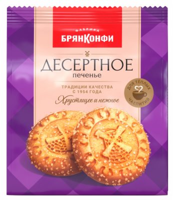 KEKS POSUT ŠEĆEROM 250G