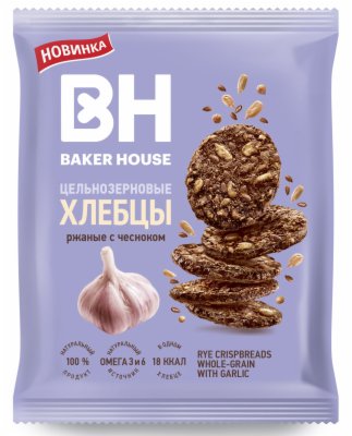 KREKERI SA DODATKOM RUZMARINA CEREMUSKI 50G