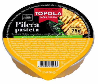 PAŠTETA PILEĆA TOPOLA 75G